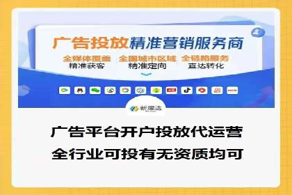 抖音信息流广告的五大成功案例分享